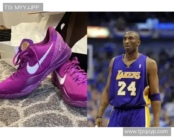 科比传奇：从篮球场上的巨星到生活中的榜样，永远激励着我们前行