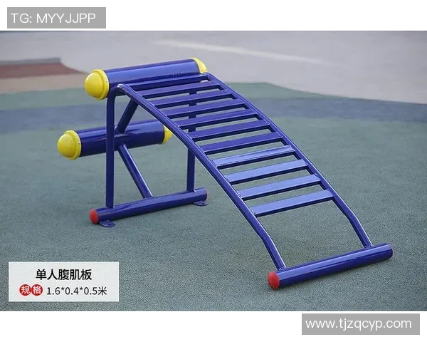 康强体育器材助力全民健身新时代打造专业运动装备提升运动体验