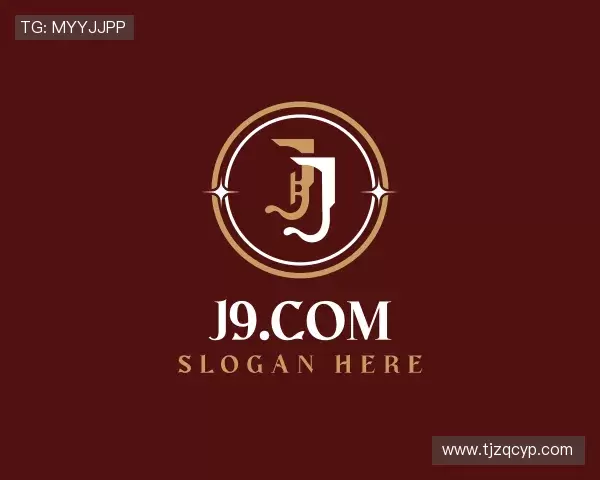 介绍j9.com